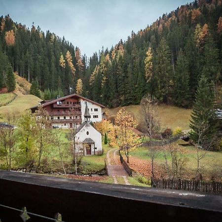 Casa Serac' Daire La Valle Dış mekan fotoğraf